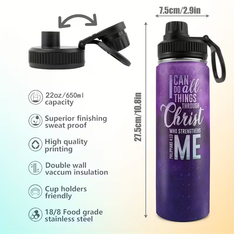 Inspirational Travel Tumbler - I Can Do All Things Through Christ
