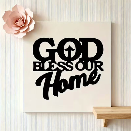 Vintage Metal Wall Art Sign - God Bless Our Home